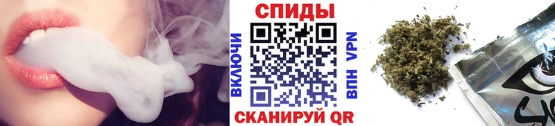 блэк спрут маркетплейс  Сланцы  Бутират 99%  наркошоп 