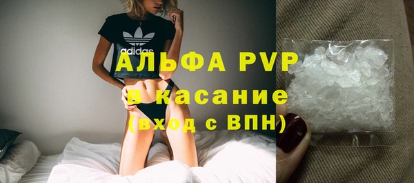 бошки Переславль-Залесский