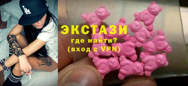 бошки Переславль-Залесский