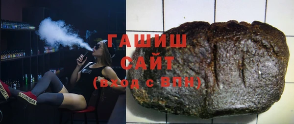 бошки Переславль-Залесский