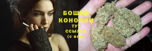 мефедрон мука Пересвет