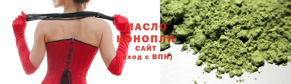 амфетамин Пестово