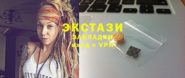 бошки Переславль-Залесский