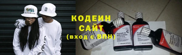 бошки Переславль-Залесский