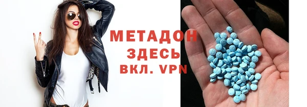 мефедрон мука Пересвет