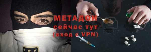 бошки Переславль-Залесский