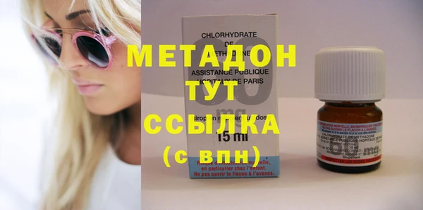 мефедрон мука Пересвет