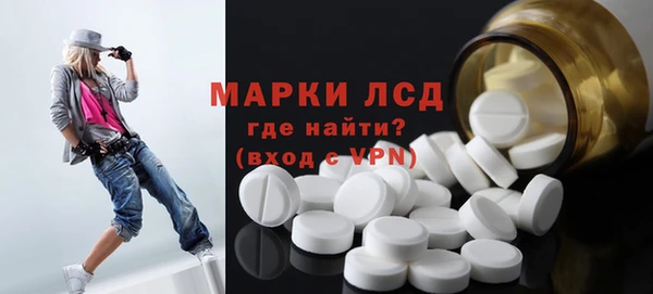 мефедрон мука Пересвет