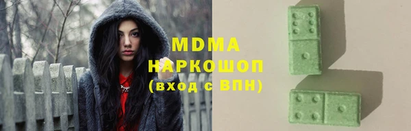 мефедрон мука Пересвет