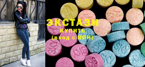 бошки Переславль-Залесский