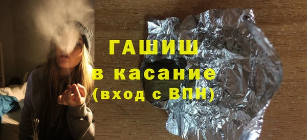 ГАЛЛЮЦИНОГЕННЫЕ ГРИБЫ Заполярный
