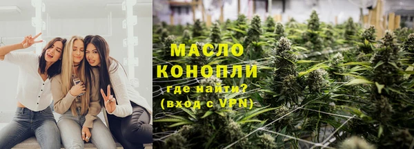 бошки Переславль-Залесский
