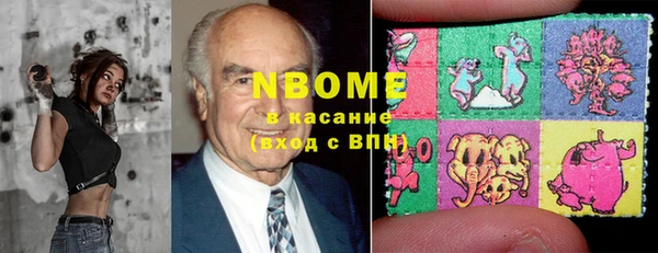 бошки Переславль-Залесский
