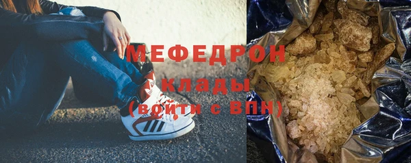 кокаин перу Заречный