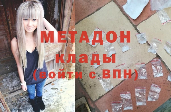 мефедрон мука Пересвет