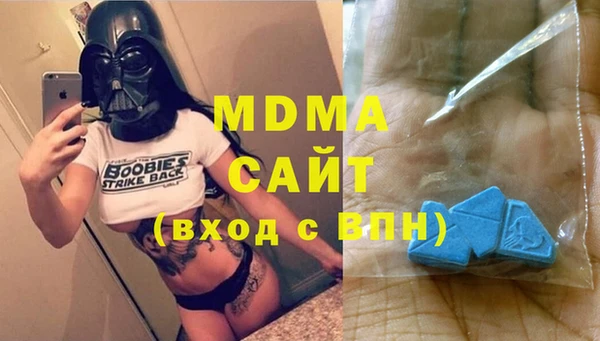 мефедрон мука Пересвет