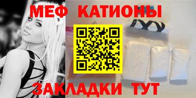 кокаин перу Краснознаменск