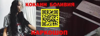 амф Краснодар