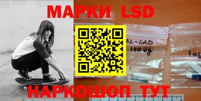 амф Краснодар