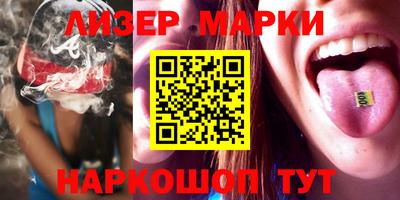 амф Краснодар