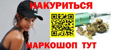 кокаин перу Краснознаменск
