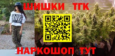кокаин перу Краснознаменск