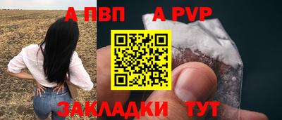 кокаин перу Краснознаменск