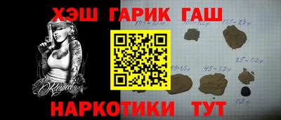кокаин перу Краснознаменск