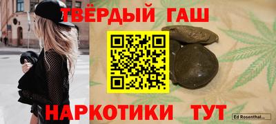 кокаин перу Краснознаменск