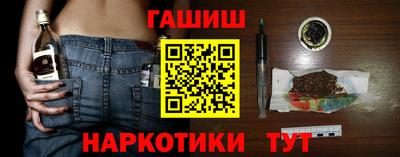 кокаин перу Краснознаменск