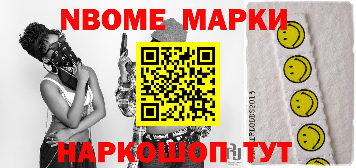 LSD-25 экстази  Лсд 25 экстази ecstasy  Лсд 25 экстази ecstasy  Вход с VPN  Сланцы 